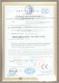 大东手绘地图设计稿示例